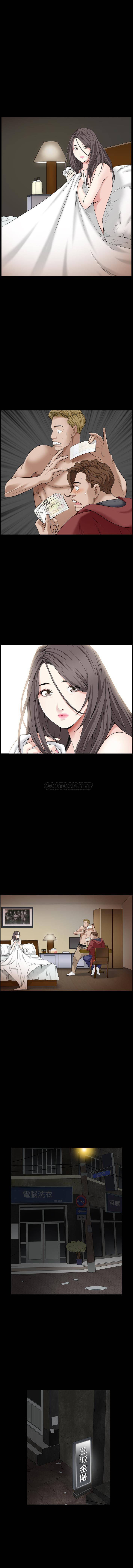 枷锁2：赤脚第1话P17