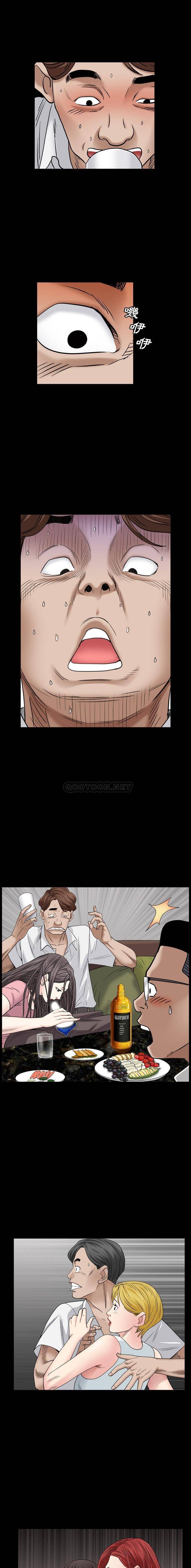 枷锁2：赤脚第4话P11