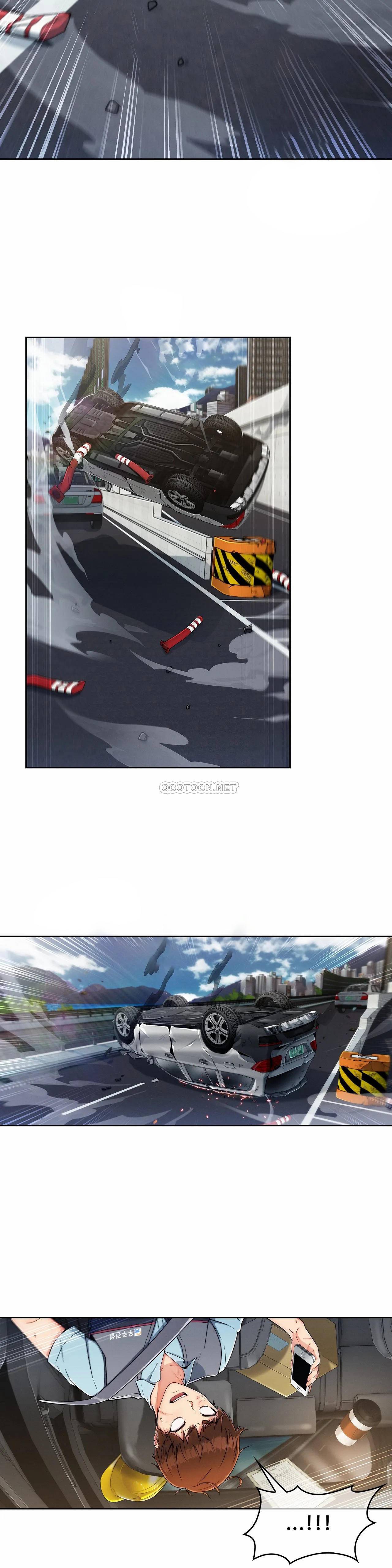 真诚的敏赫第1话P30