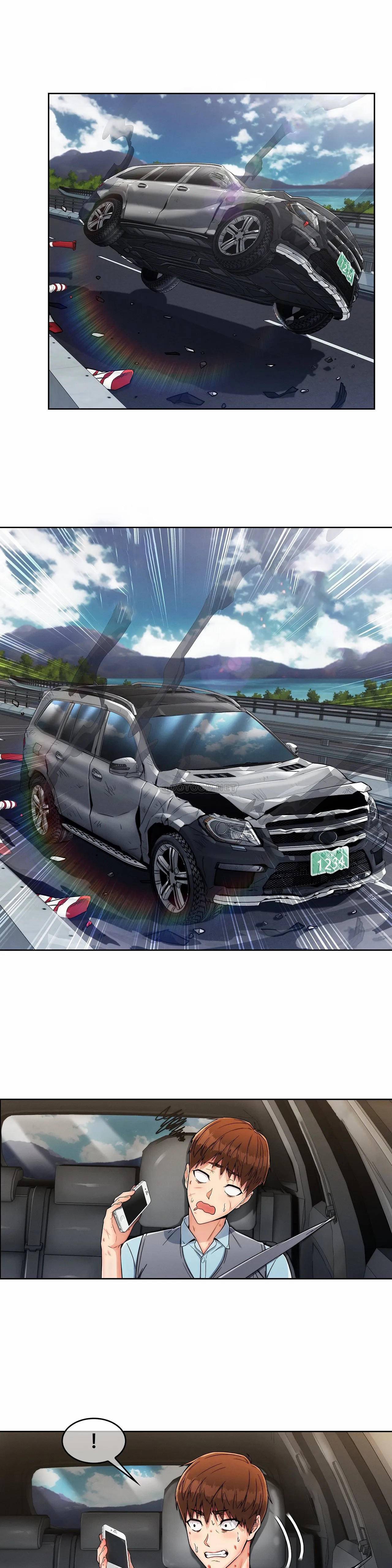 真诚的敏赫第1话P31