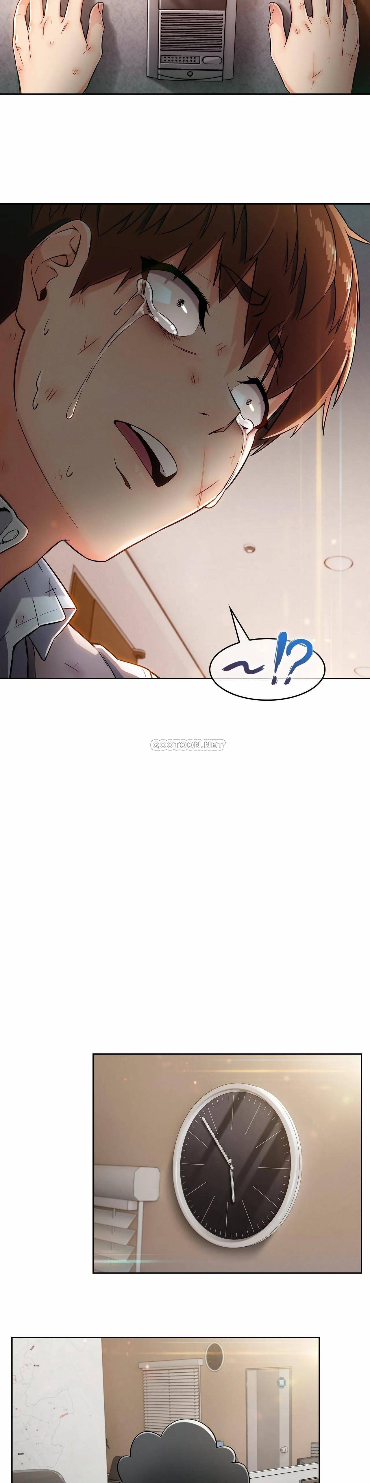 真诚的敏赫第2话P7