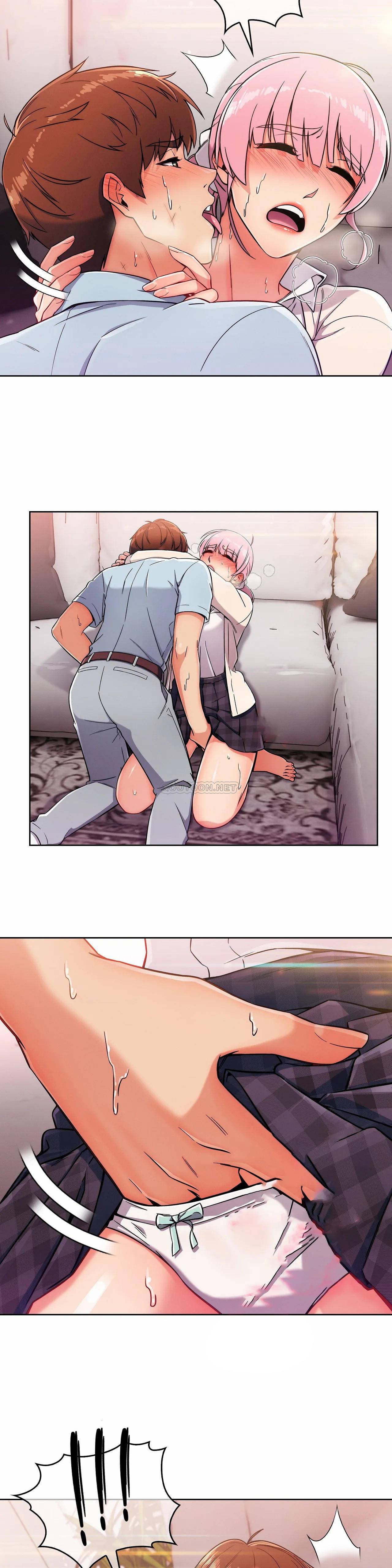 真诚的敏赫第3话P7