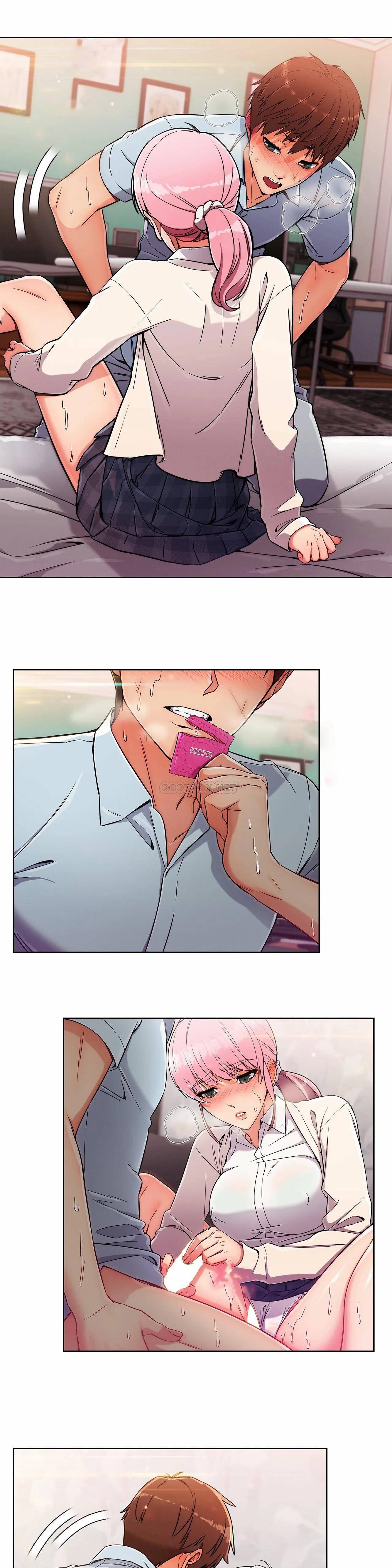 真诚的敏赫第3话P12