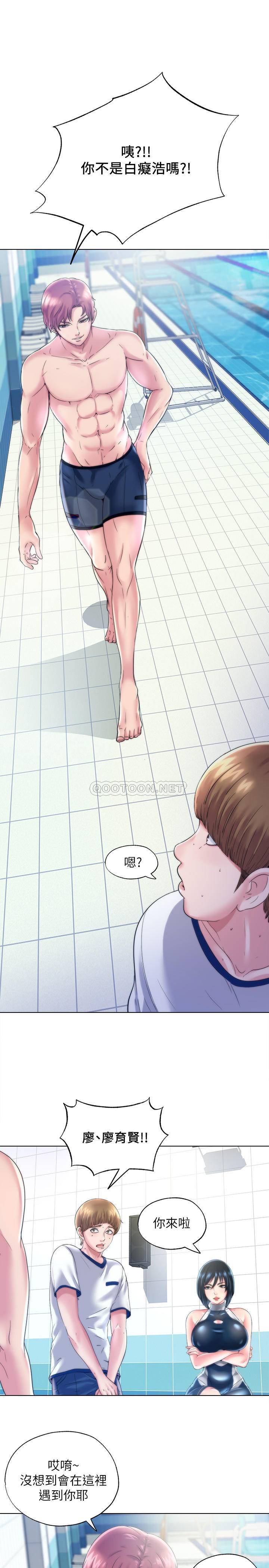 满溢游泳池第1话 - 我把初恋的泳衣撕烂了P19