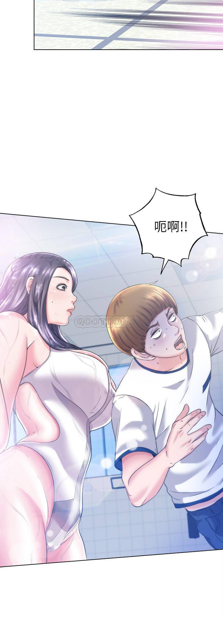 满溢游泳池第1话 - 我把初恋的泳衣撕烂了P46