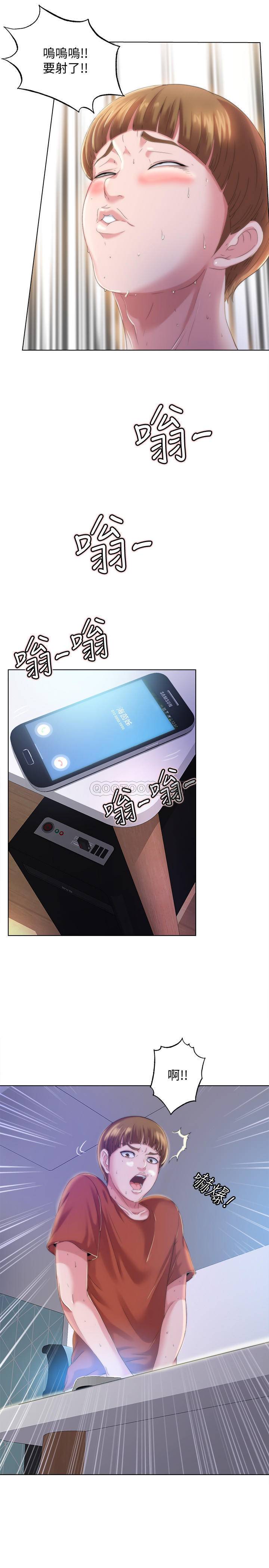 满溢游泳池第1话 - 我把初恋的泳衣撕烂了P5