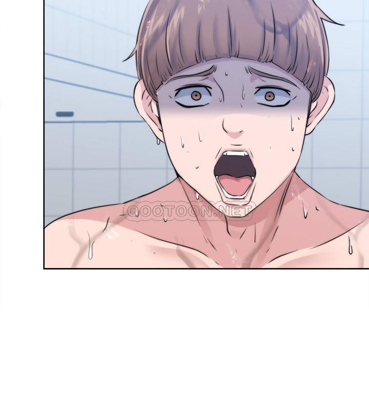 满溢游泳池第2话 - 能帮我揉揉那里吗?P24