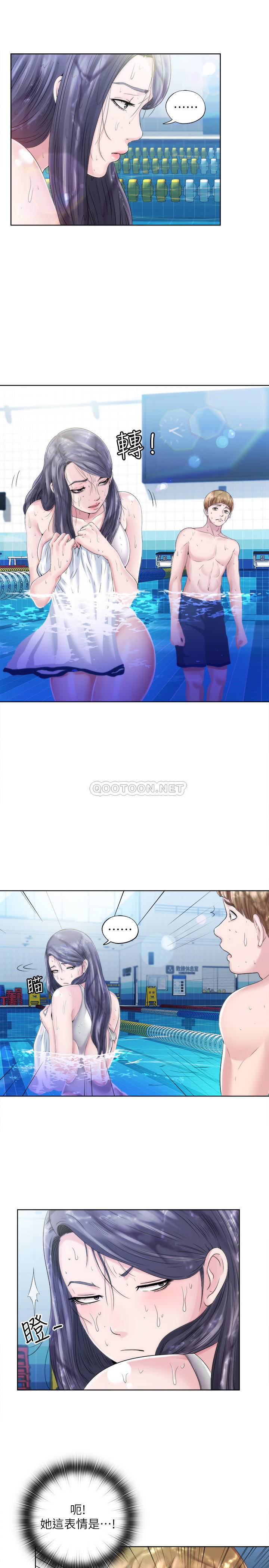 满溢游泳池第2话 - 能帮我揉揉那里吗?P9