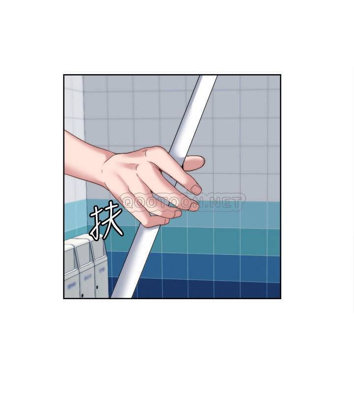 满溢游泳池第2话 - 能帮我揉揉那里吗?P40