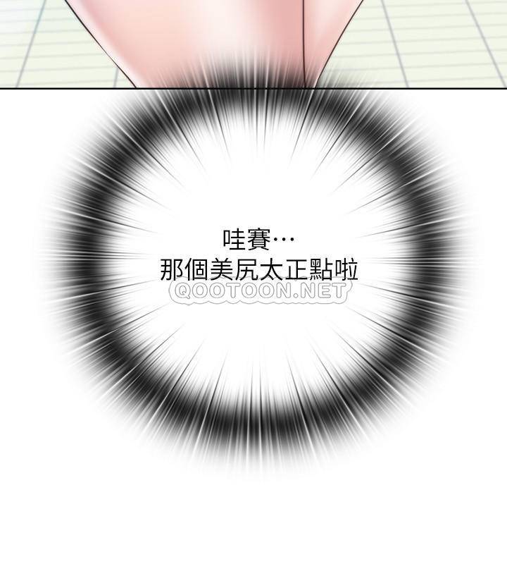 满溢游泳池第2话 - 能帮我揉揉那里吗?P36