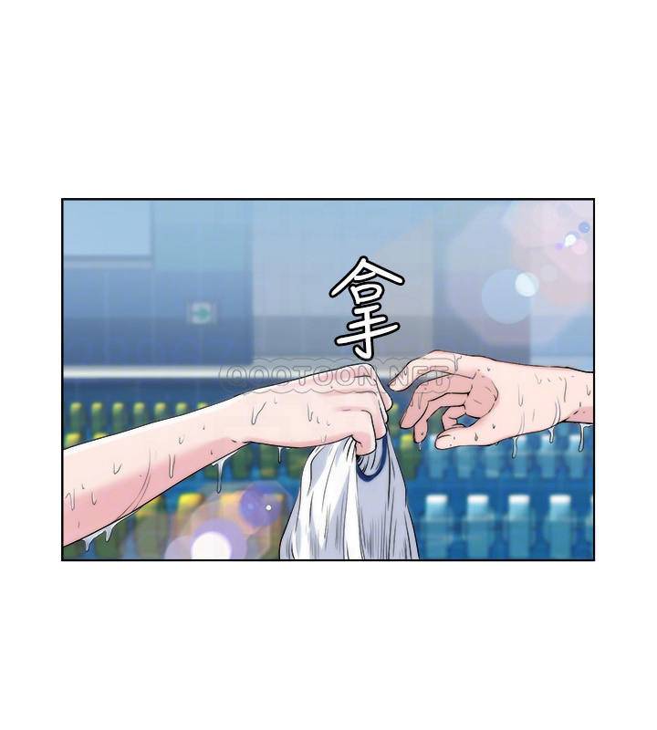 满溢游泳池第2话 - 能帮我揉揉那里吗?P8