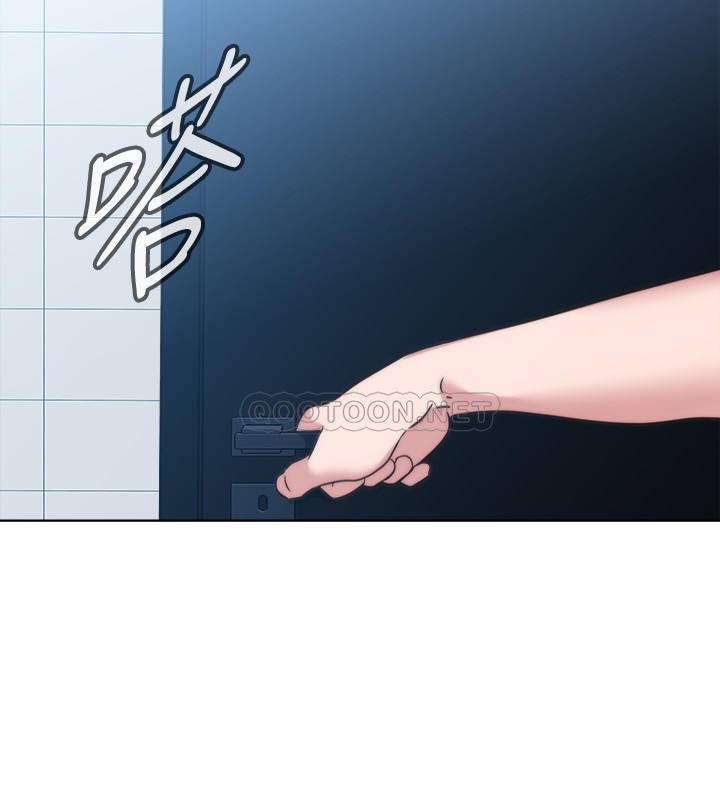 满溢游泳池第3话 - 专属两人的特别课程P44