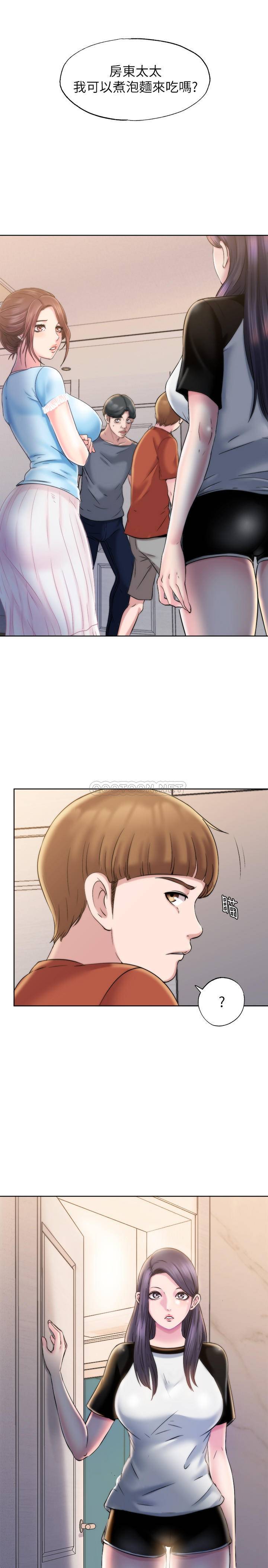 满溢游泳池第3话 - 专属两人的特别课程P58