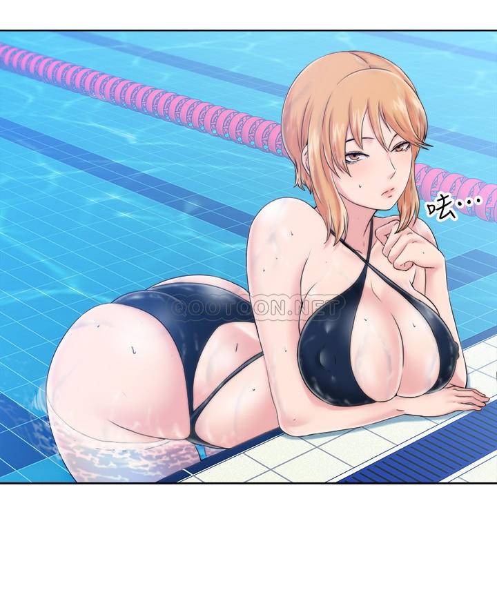 满溢游泳池第3话 - 专属两人的特别课程P20