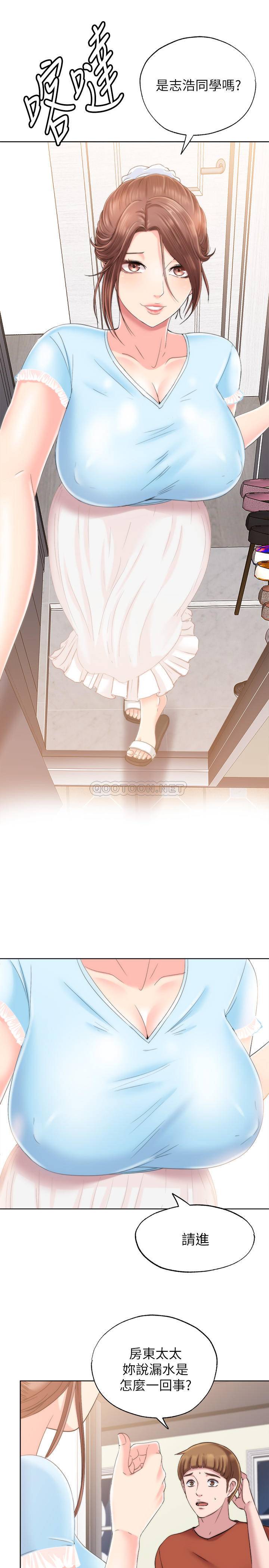 满溢游泳池第3话 - 专属两人的特别课程P51