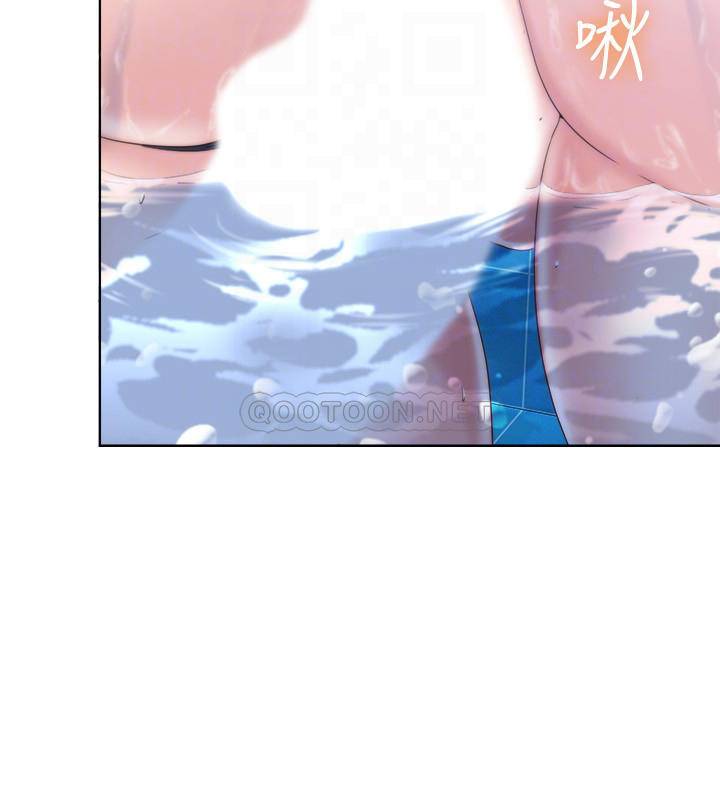 满溢游泳池第3话 - 专属两人的特别课程P10