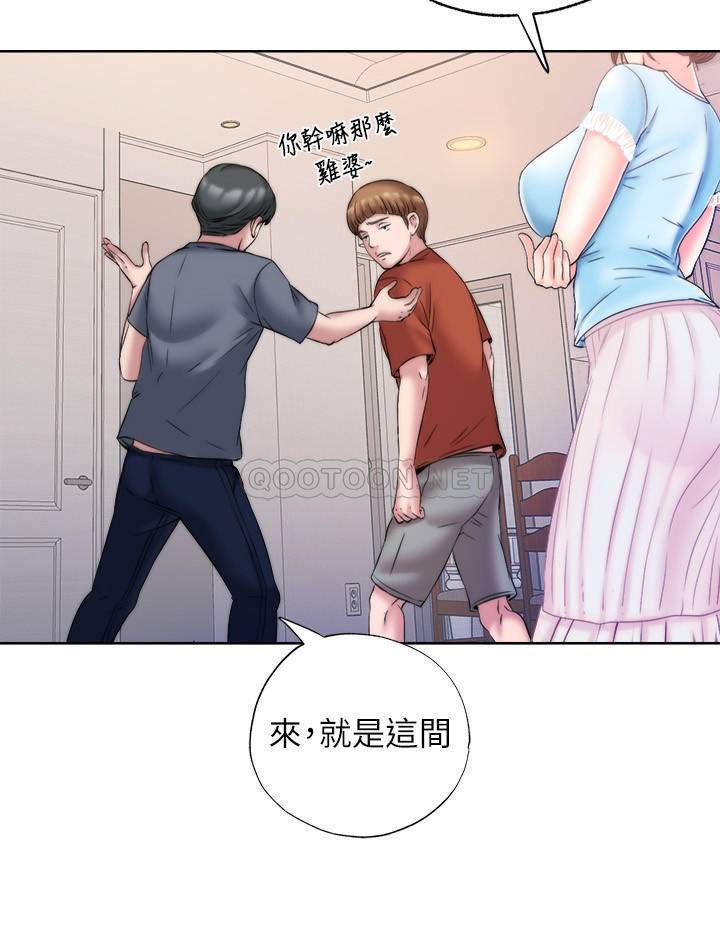 满溢游泳池第3话 - 专属两人的特别课程P57