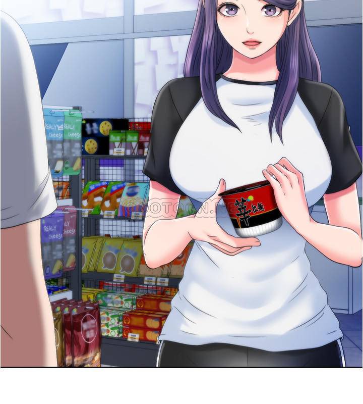 满溢游泳池第4话 - 把在泳池没做完的事做完吧P47