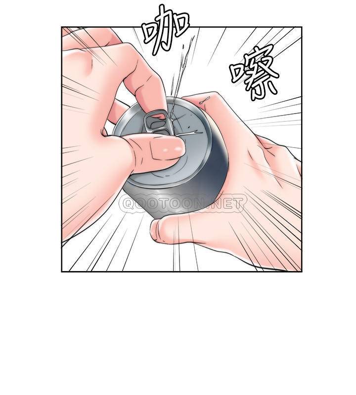 满溢游泳池第4话 - 把在泳池没做完的事做完吧P15