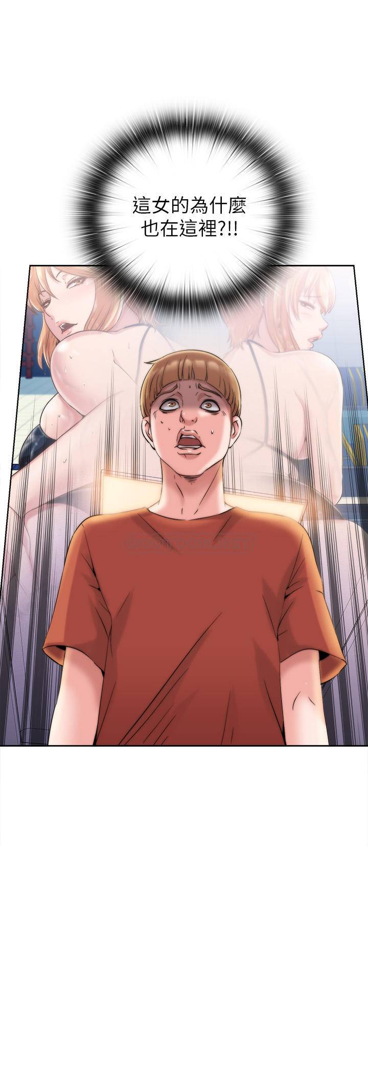 满溢游泳池第4话 - 把在泳池没做完的事做完吧P3