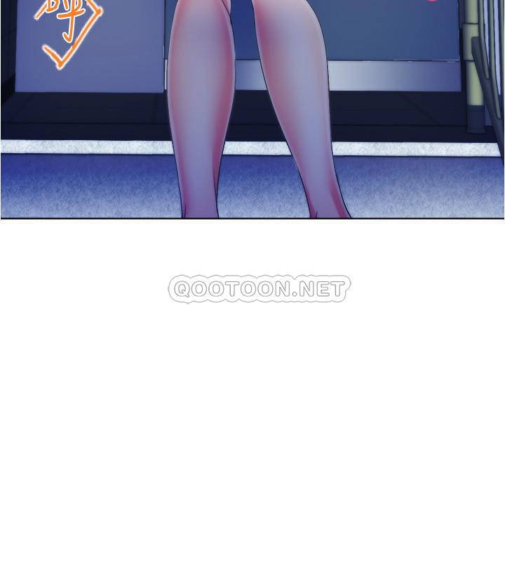 满溢游泳池第4话 - 把在泳池没做完的事做完吧P62