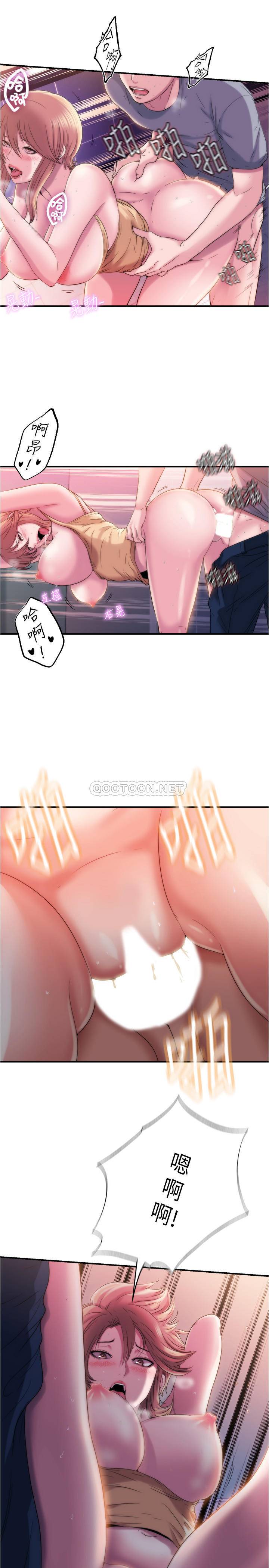 满溢游泳池第5话 - 宝妮的呻吟声响彻厕所P28