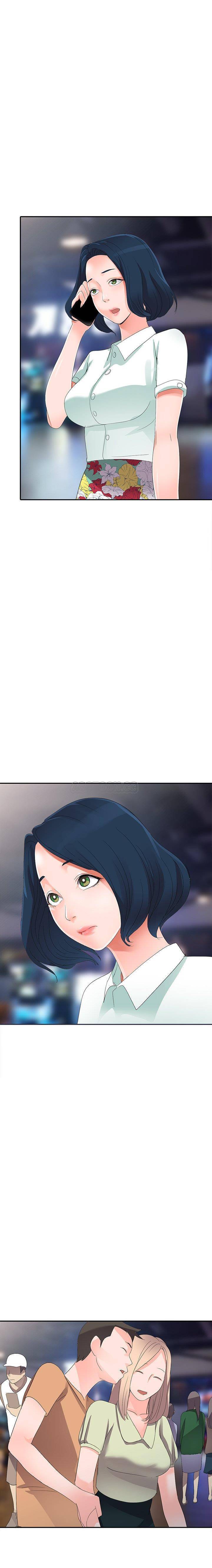 爱的第一课第3话P16