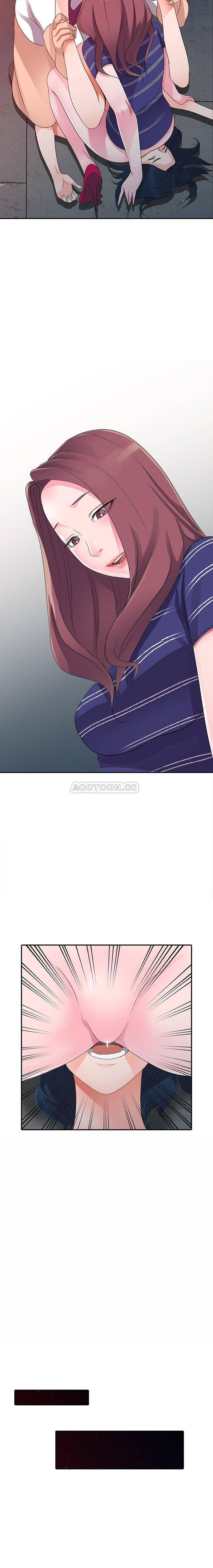 爱的第一课第3话P12