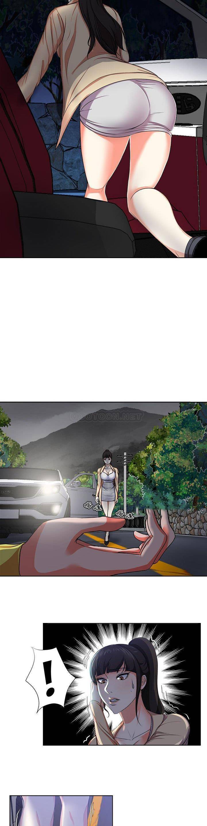 女人专门为难女人（女人的战争）第 3 话P4