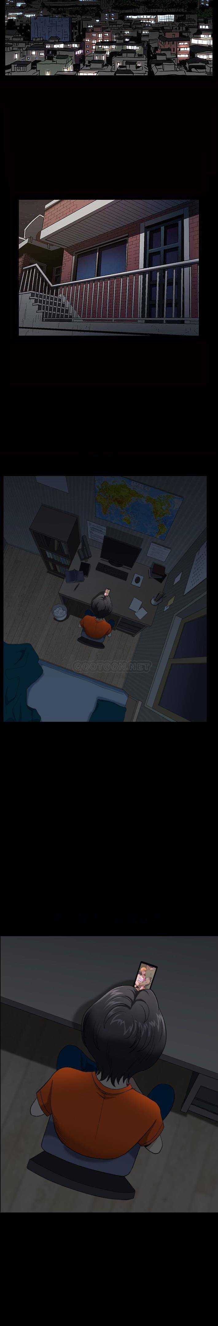 堕落的人生第3话P17