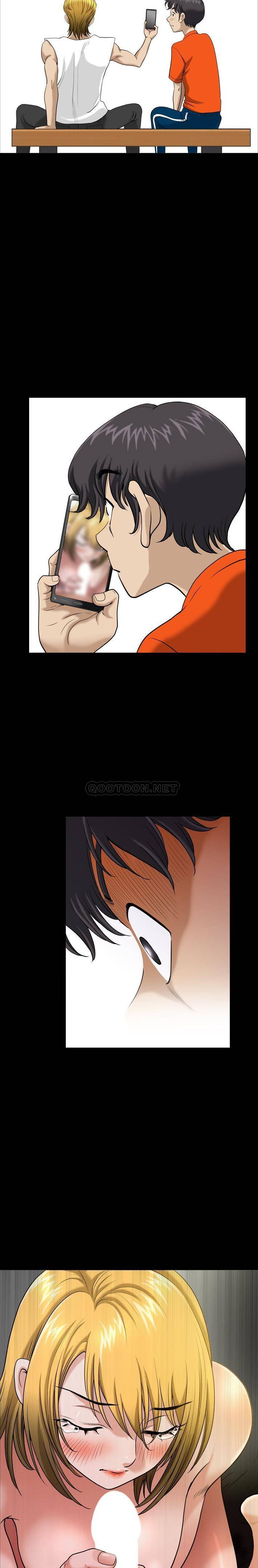 堕落的人生第3话P5