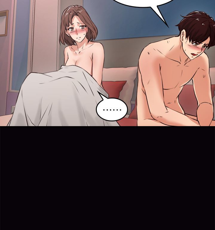 邻居人妻第1话-凌晨偶遇邻居人妻P27