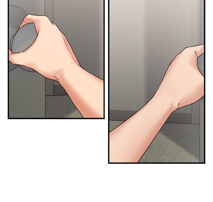 邻居人妻第2话-走廊传开的呻吟声P45