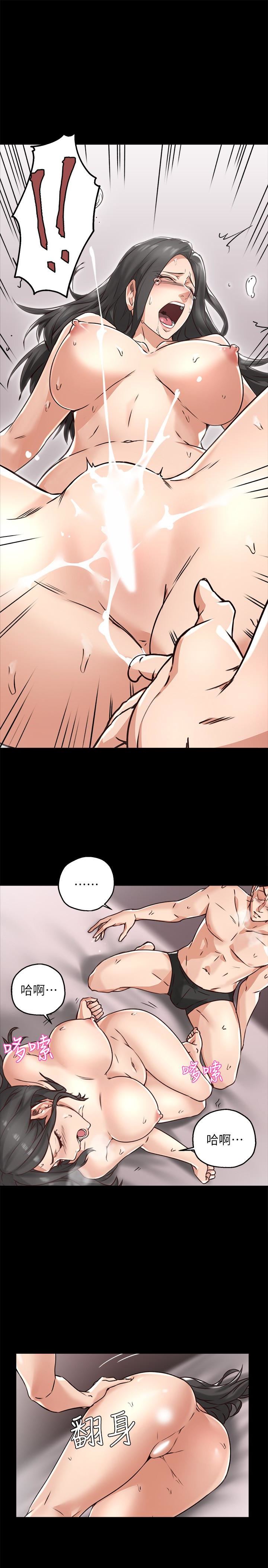 邻居人妻第3话-陌生女人的诱惑P21