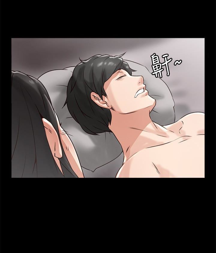 邻居人妻第3话-陌生女人的诱惑P30