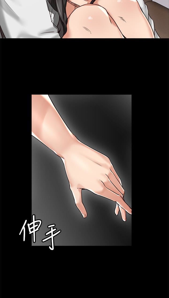 邻居人妻第4话-乔安的癖好P28