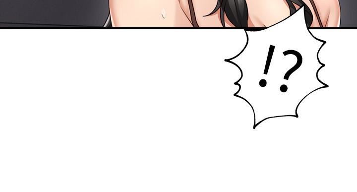 邻居人妻第5话-裙子越短，兴致越高涨P14