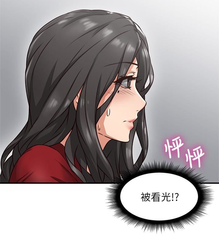 邻居人妻第5话-裙子越短，兴致越高涨P30