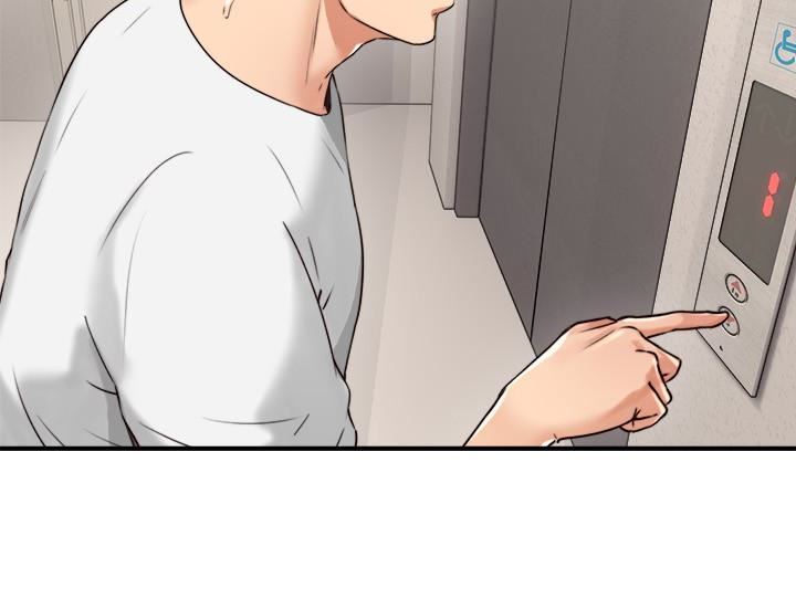 邻居人妻第5话-裙子越短，兴致越高涨P36