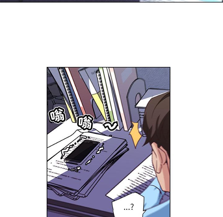 恋你如初恋（神似初恋的她）第 1 话P31