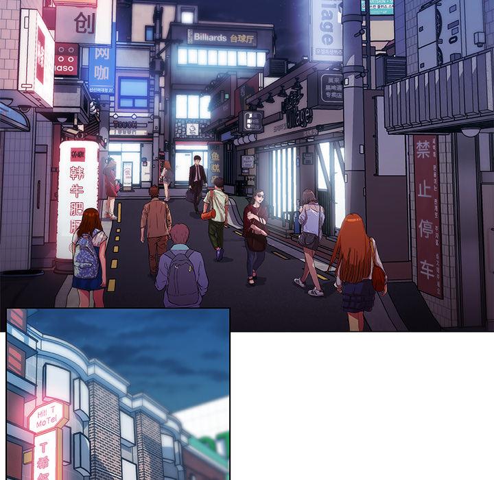 恋你如初恋（神似初恋的她）第 1 话P53