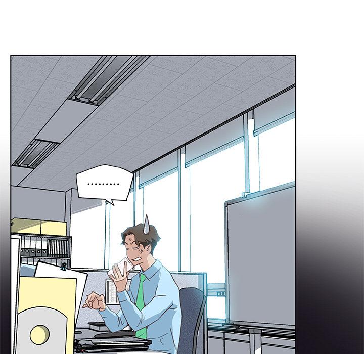 恋你如初恋（神似初恋的她）第 1 话P40