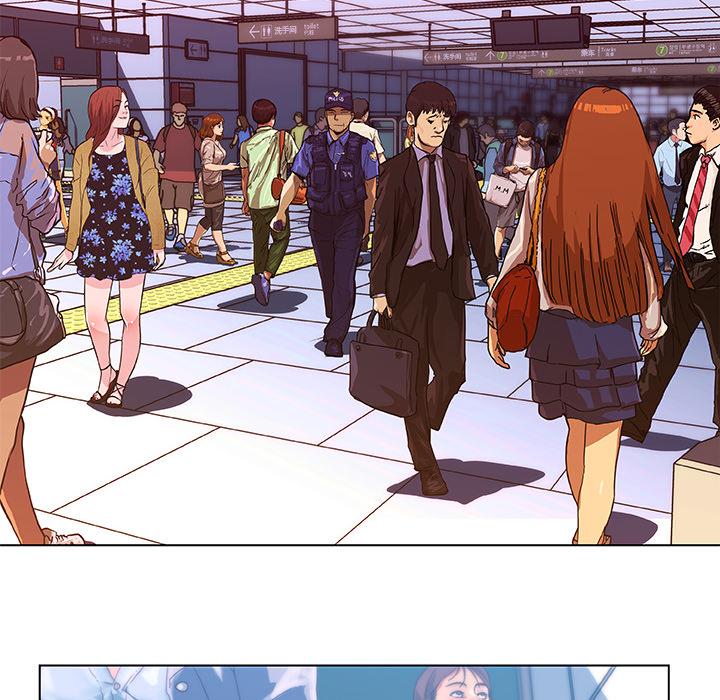 恋你如初恋（神似初恋的她）第 1 话P6