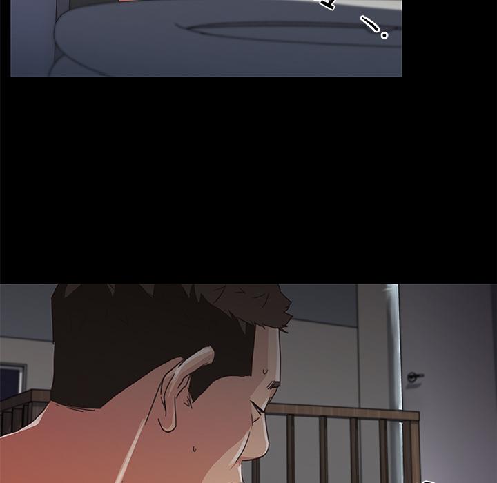 恋你如初恋（神似初恋的她）第 2 话P39