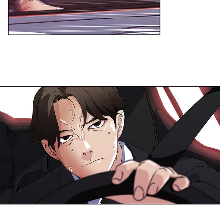 恋你如初恋（神似初恋的她）第 2 话P15