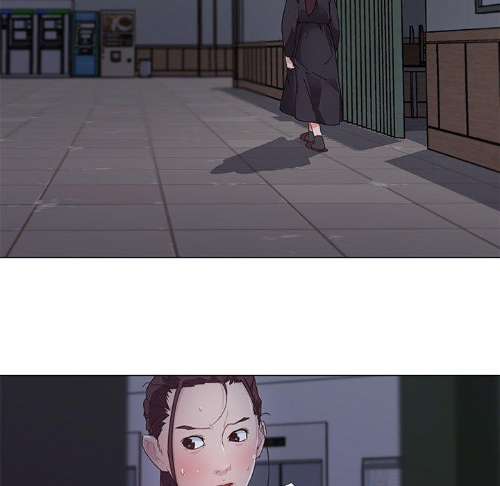 恋你如初恋（神似初恋的她）第 3 话P57