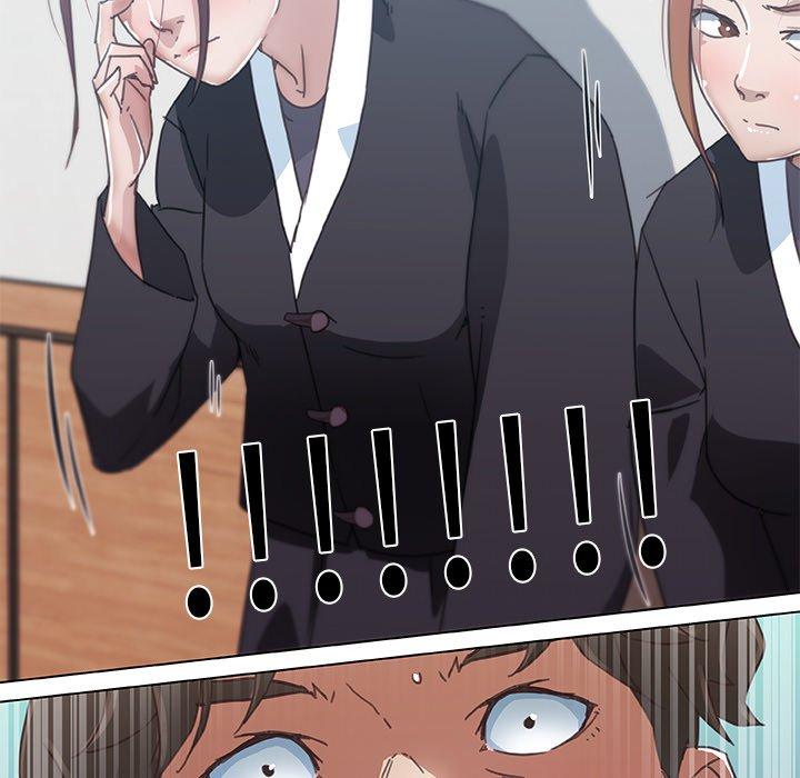 恋你如初恋（神似初恋的她）第 3 话P5