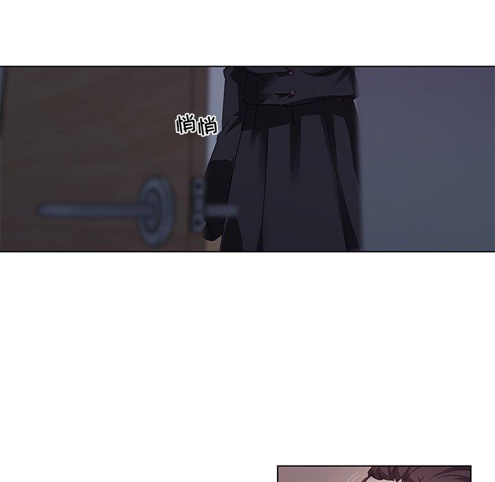 恋你如初恋（神似初恋的她）第 3 话P60