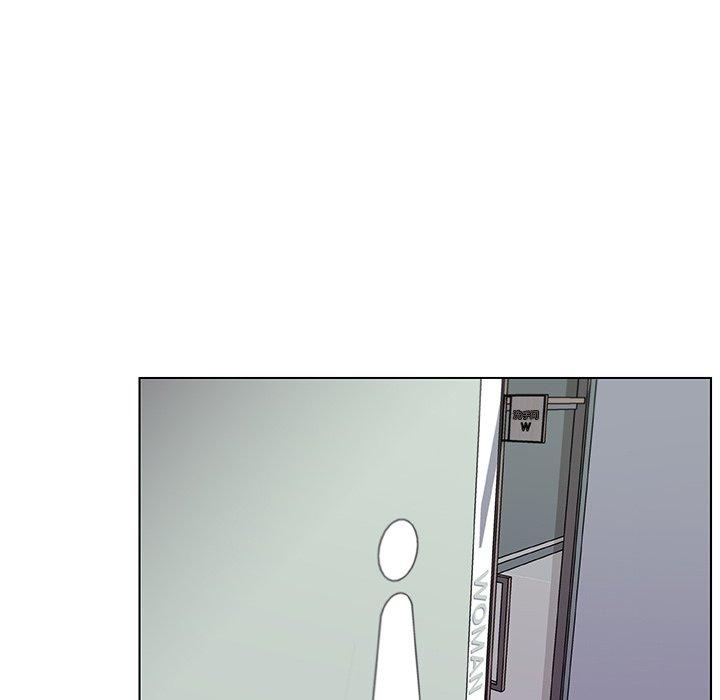 恋你如初恋（神似初恋的她）第 4 话P23