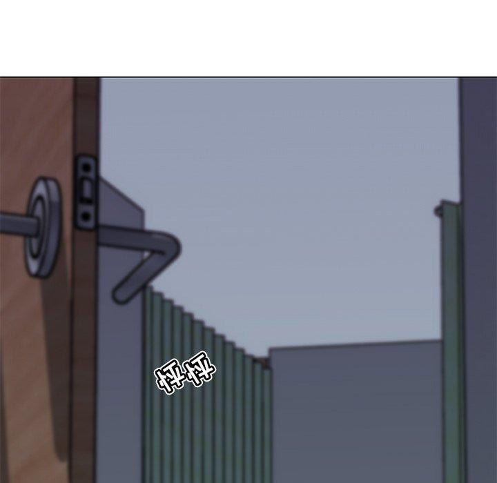 恋你如初恋（神似初恋的她）第 4 话P7